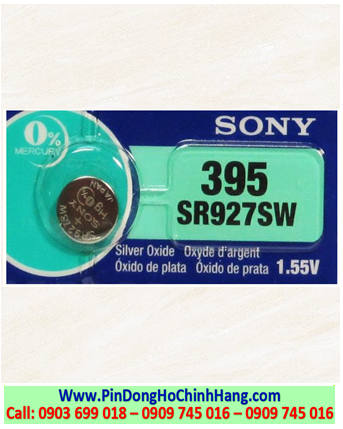 Sony SR927SW _Pin 395